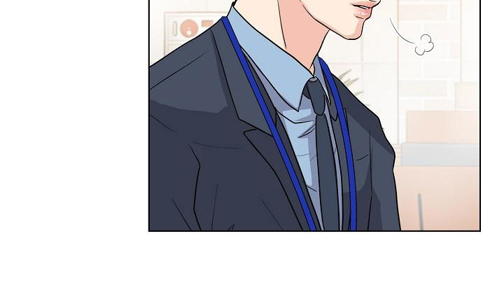 消失的初恋日剧正剧合集漫画,第1章：见面1图