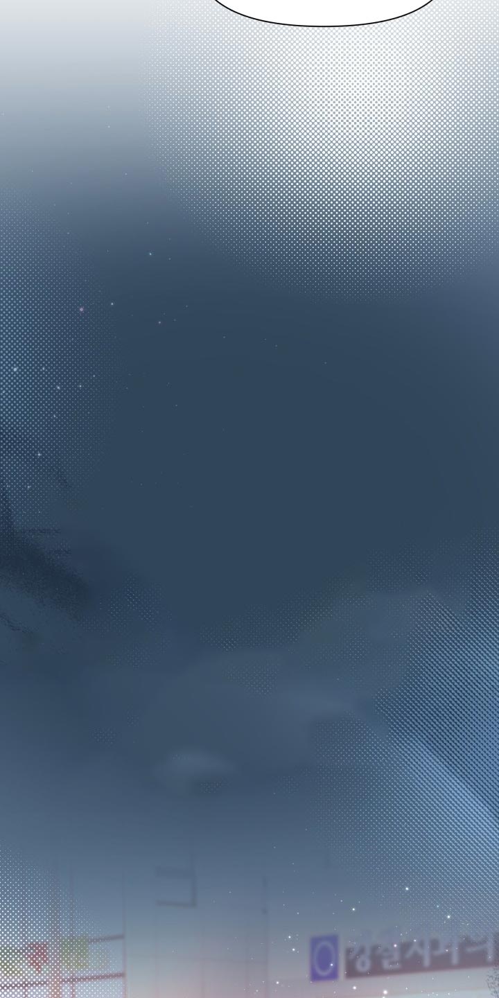 消失的玩偶任务怎么接漫画,第46章：你是傻子吗3图