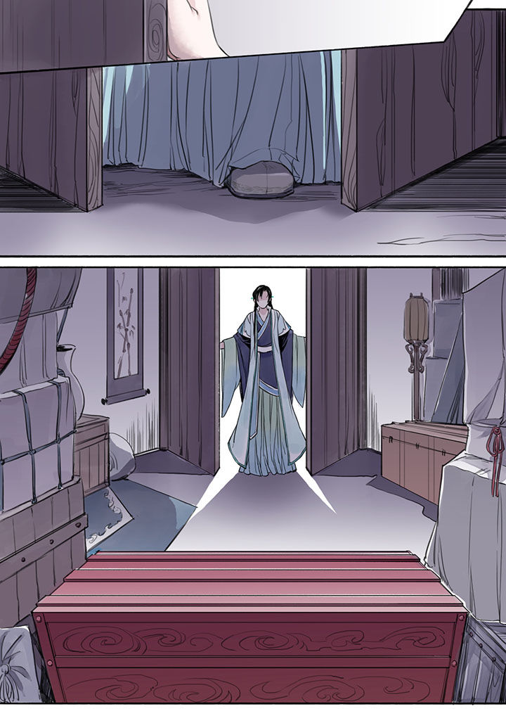 涅槃山记事漫画,第17章：1图