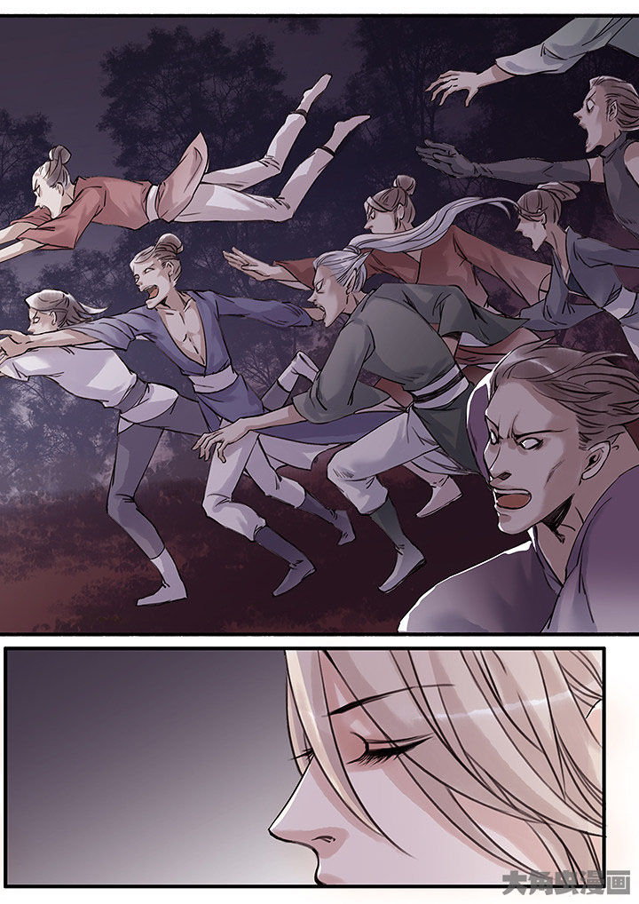 涅槃山记事漫画,第119章：1图