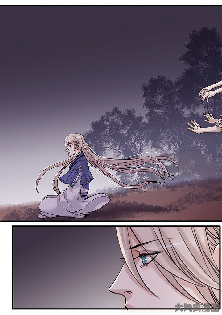 涅槃山记事漫画,第119章：5图