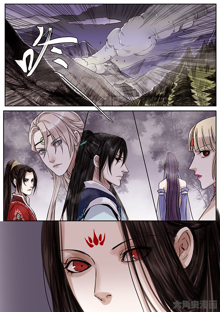 涅槃山记事漫画,第136章：5图