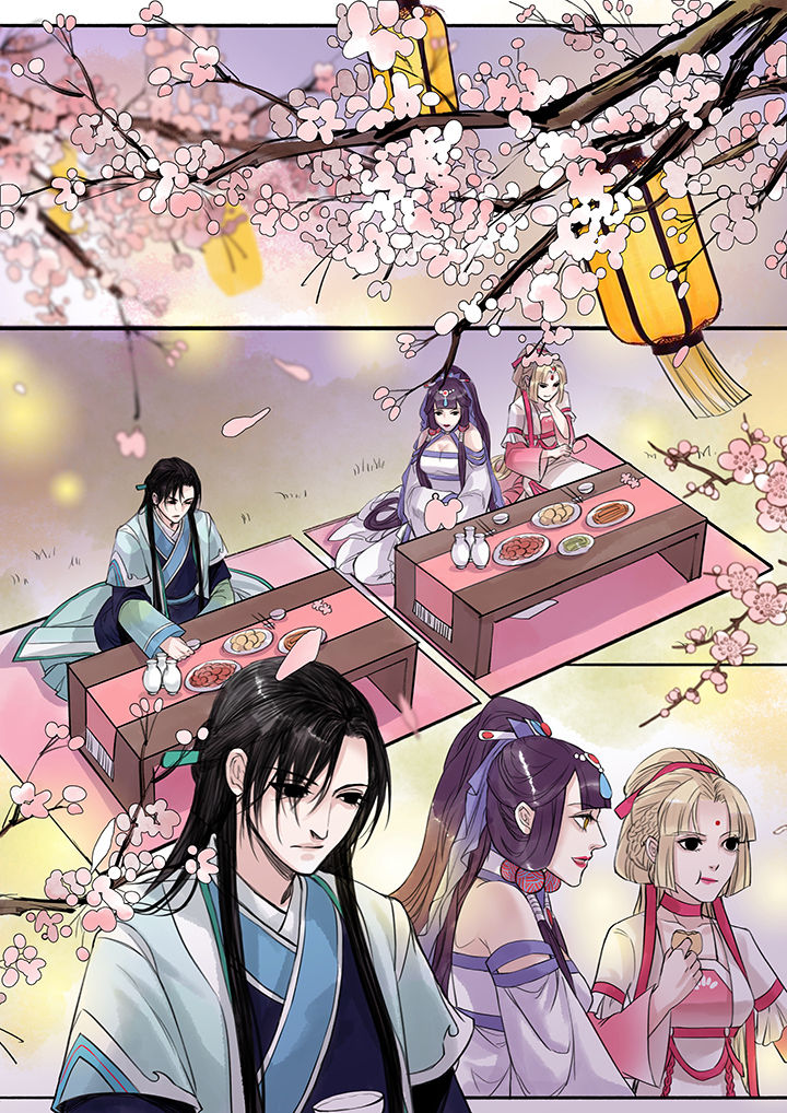 涅槃山记事漫画,第78章：4图