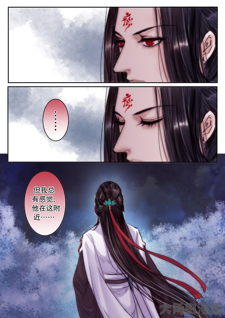 涅槃山记事漫画,第102章：3图