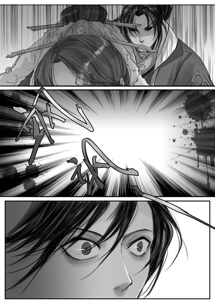 涅槃山记事漫画,第20章：4图