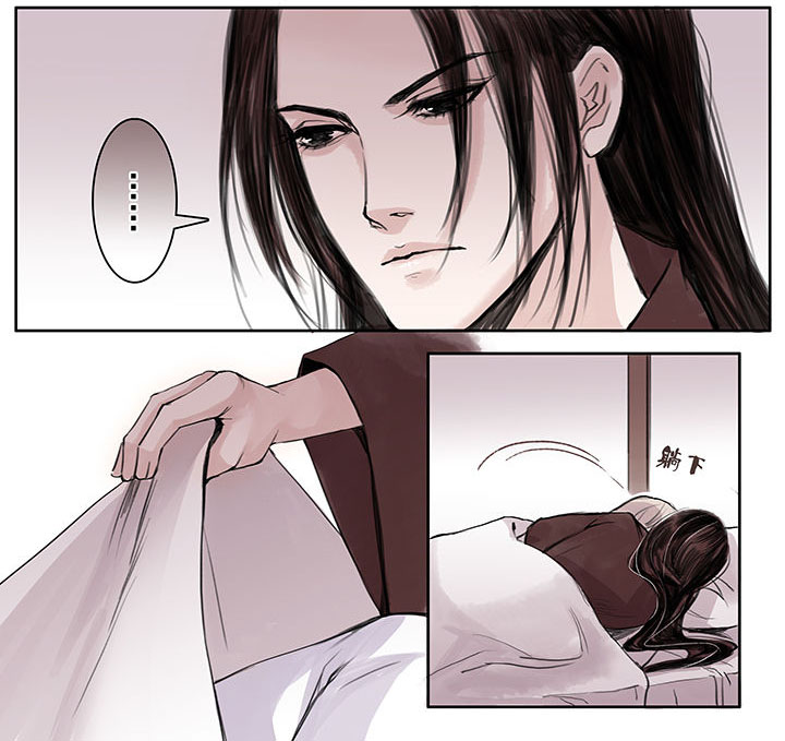 涅槃山记事漫画,第64章：2图