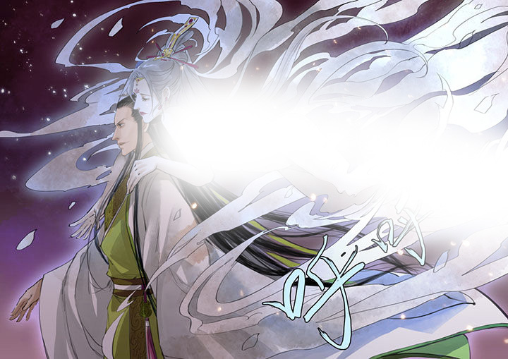 涅槃山记事漫画,第28章：3图