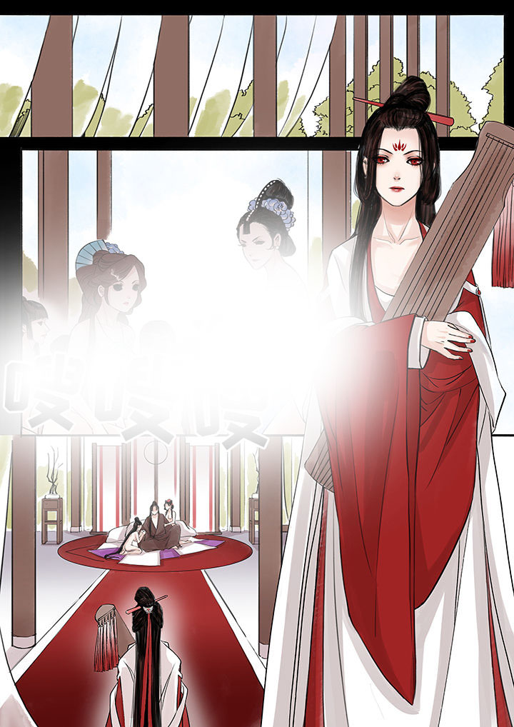 涅槃山记事漫画,第52章：4图