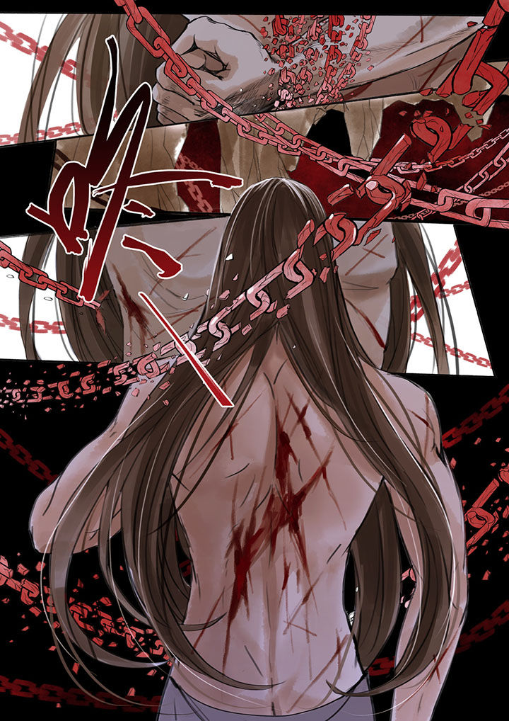 涅槃山记事漫画,第36章：2图