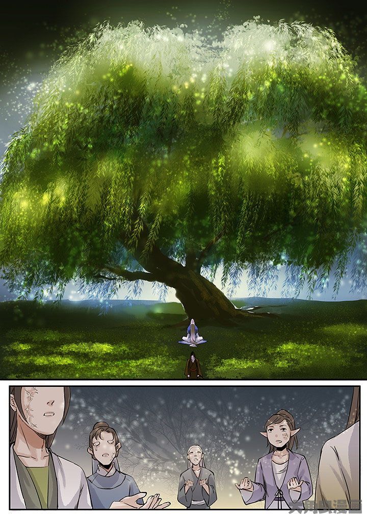 涅槃山记事漫画,第120章：4图