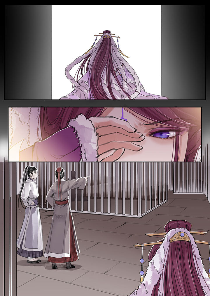 涅槃山记事漫画,第22章：4图