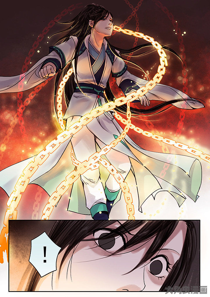 涅槃山记事漫画,第132章：3图