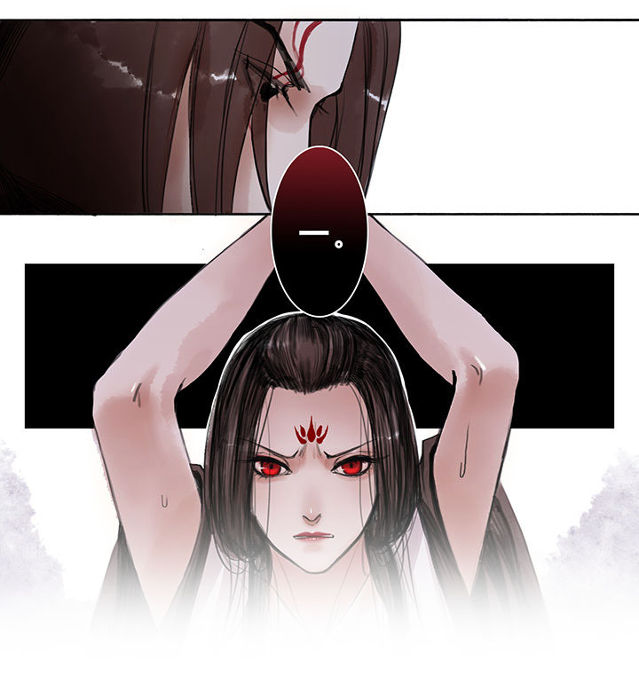 涅槃山记事漫画,第57章：2图