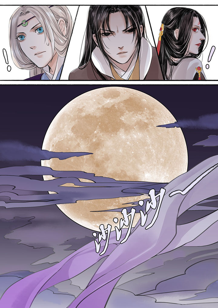 涅槃山记事漫画,第19章：3图