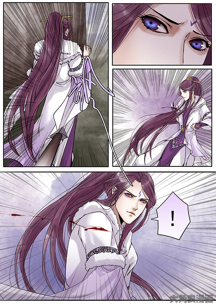 涅槃山记事漫画,第132章：2图