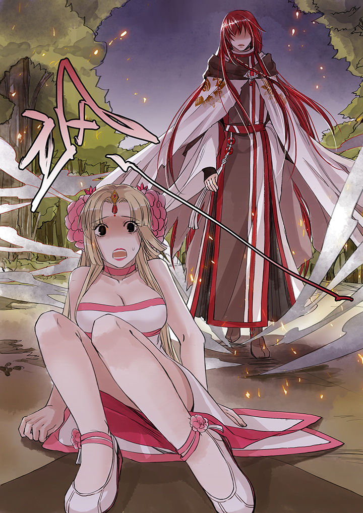涅槃山记事漫画,第58章：1图