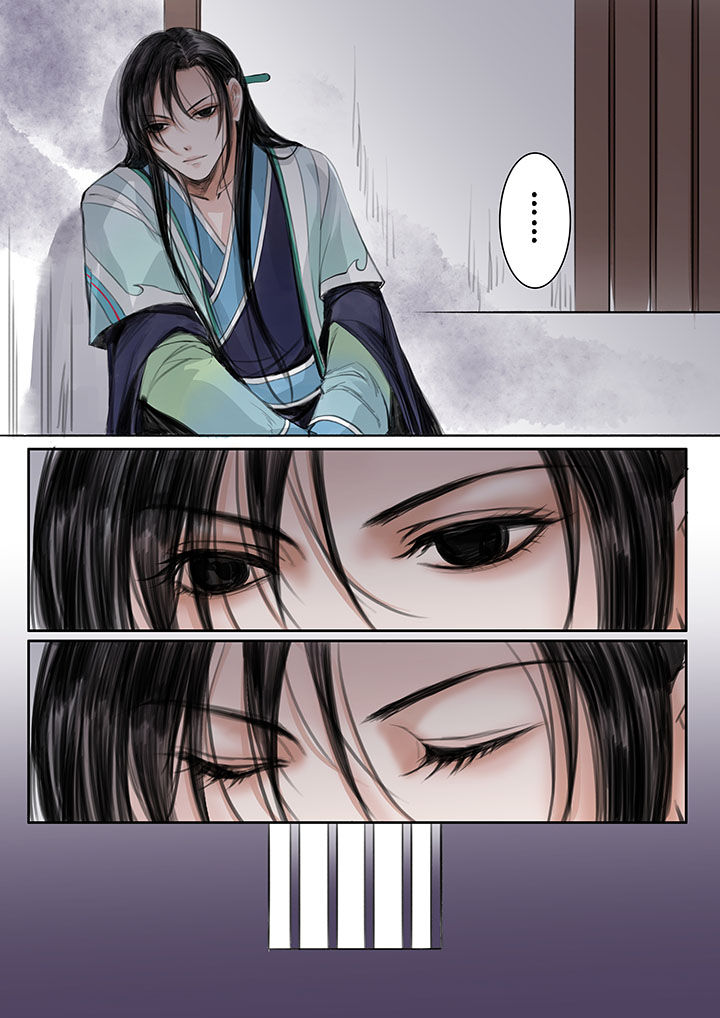 涅槃山记事漫画,第23章：2图