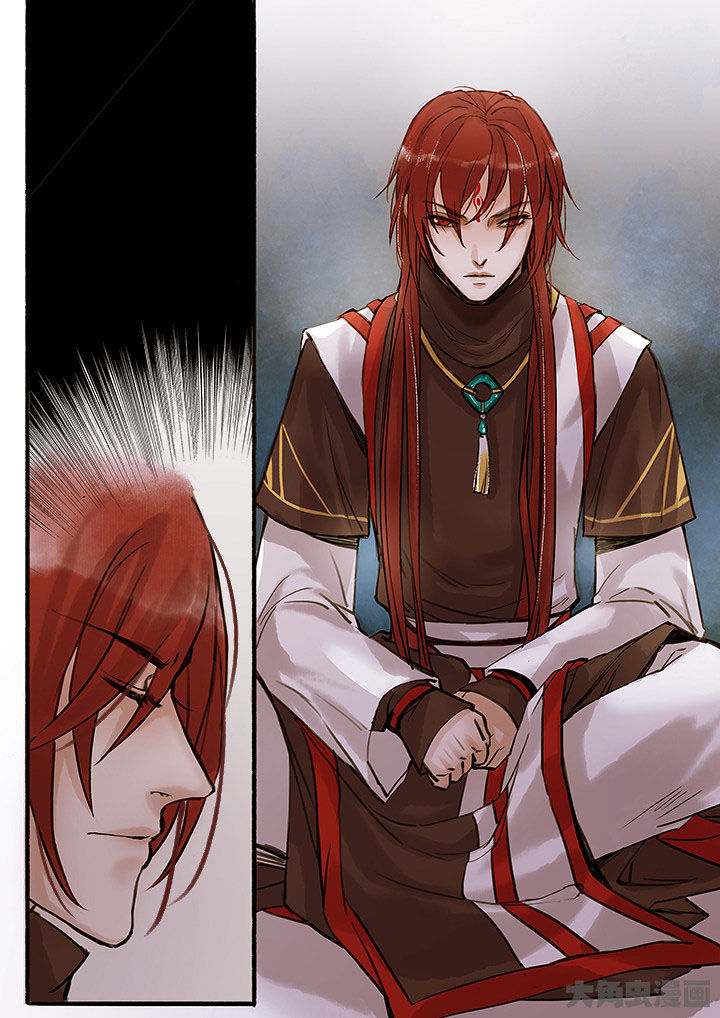 涅槃山记事漫画,第121章：4图