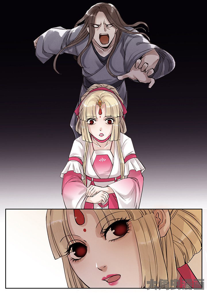 涅槃山记事漫画,第108章：5图