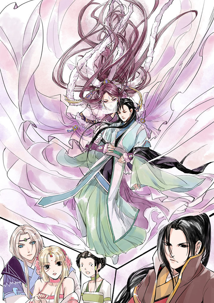 涅槃山记事漫画,第12章：4图