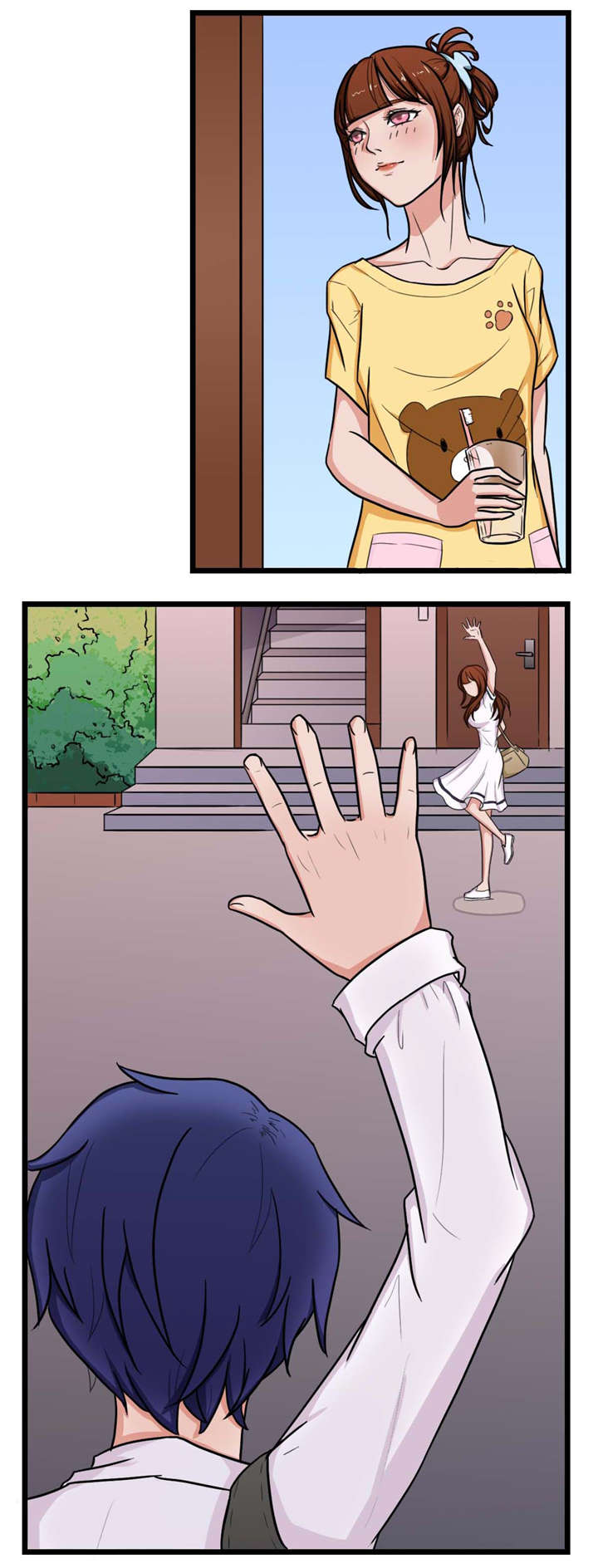 捍卫家姐漫画,第10章：姐姐出事1图