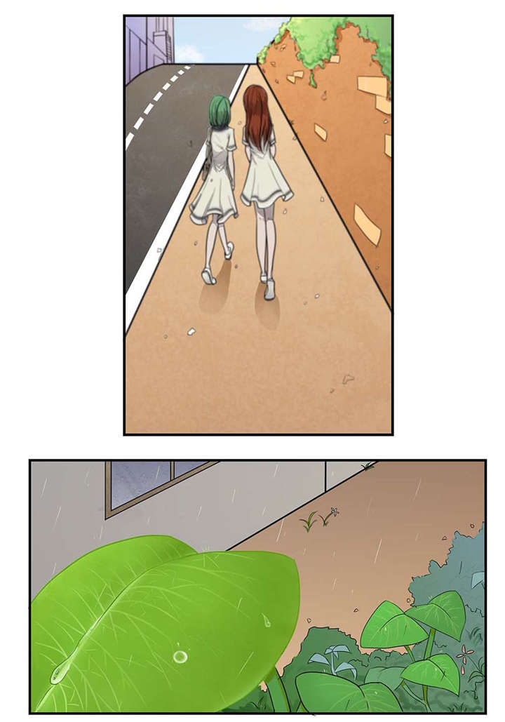 捍卫家姐漫画,第6章：疏远3图