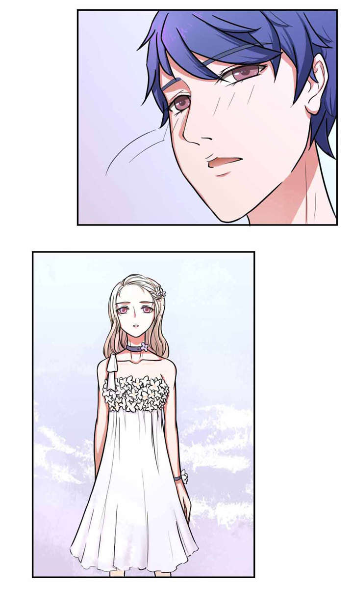 捍卫家姐漫画,第21章：流氓5图