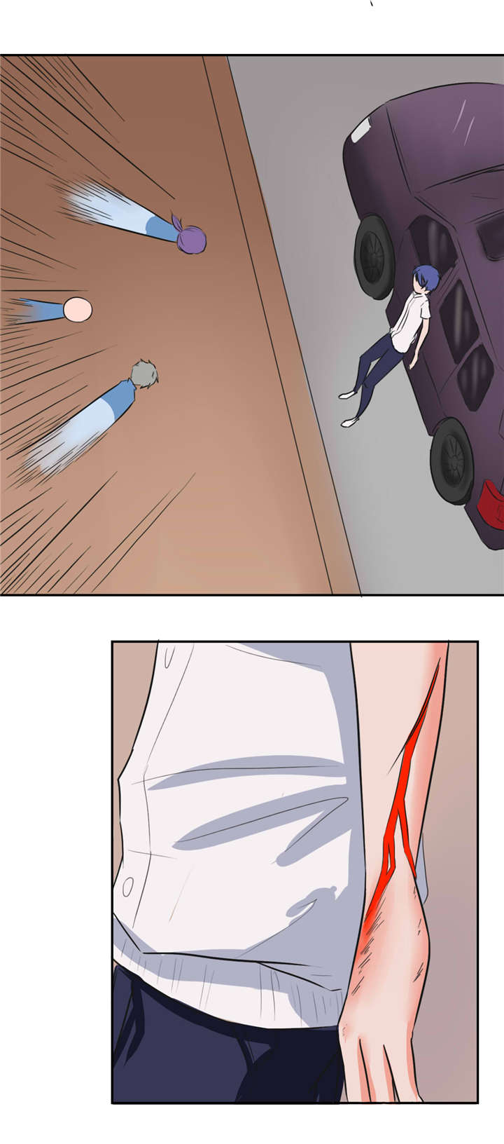 捍卫家姐漫画,第24章：流血4图