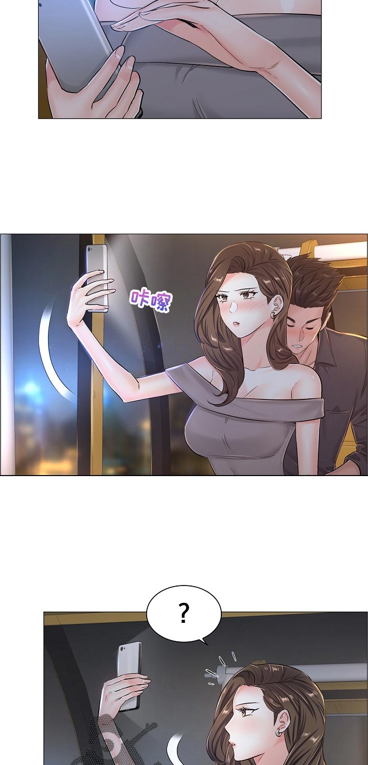 宝宝医生游戏漫画,第61章：摩天轮游戏5图