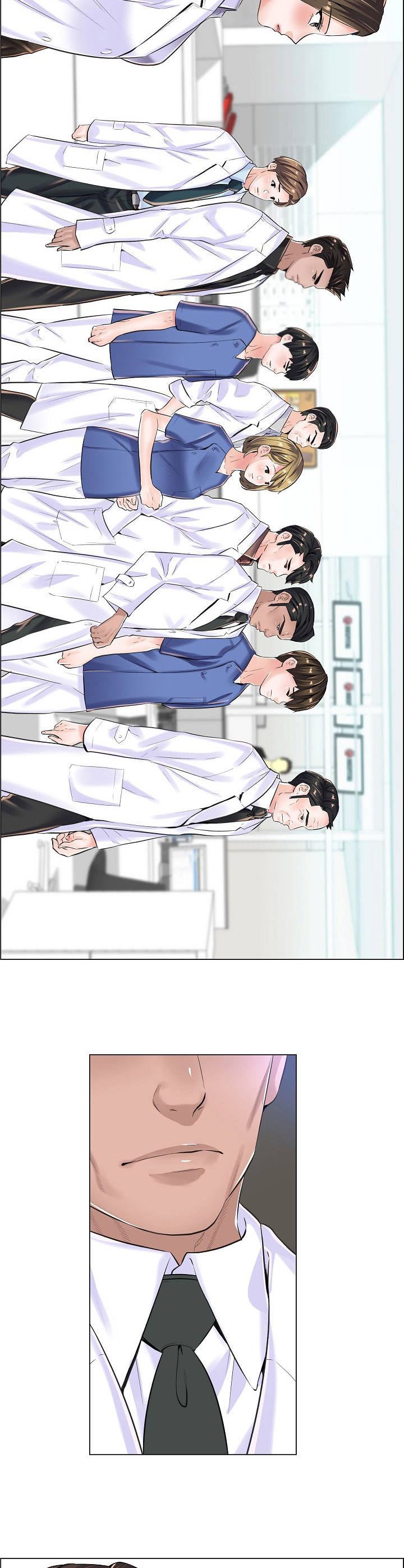 医生游戏漫画,第14章：查监控2图