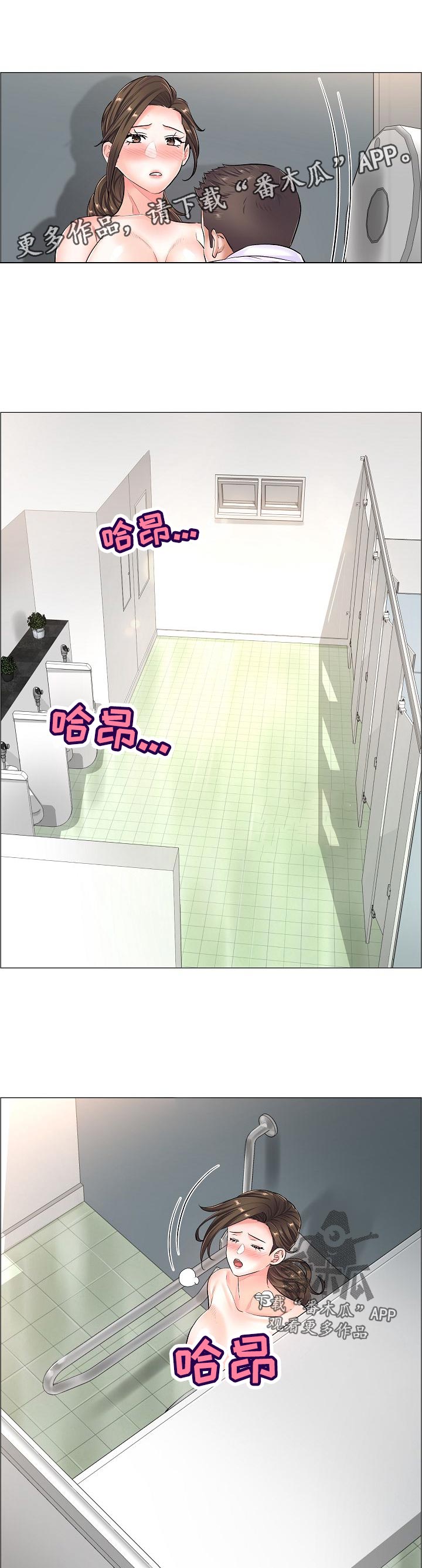 医生游戏漫画,第53章：强烈的姿势2图