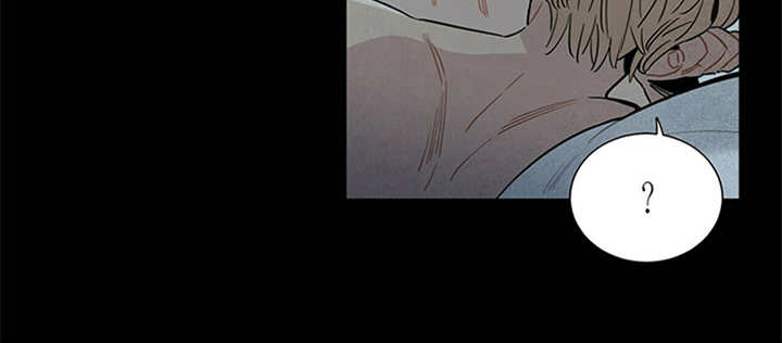 帕鲁斯旅馆漫画,第1章：被甩了5图