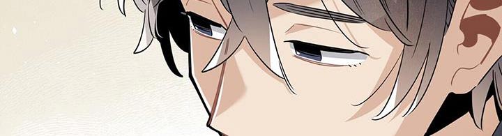 帕鲁斯旅馆漫画,第90章：理解2图