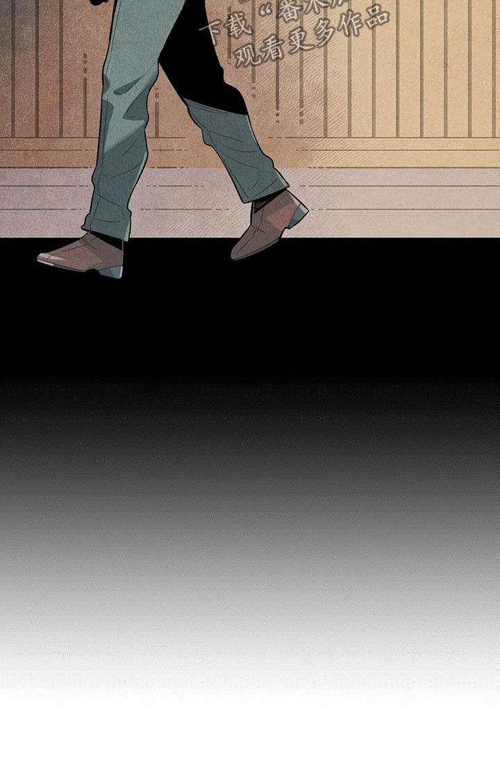 帕鲁贝茨女排漫画,第34章：偷听5图