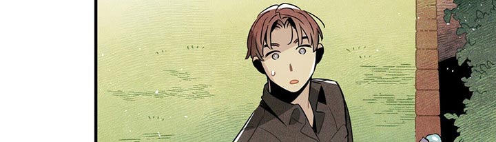 帕鲁斯旅馆漫画,第57章：惨叫3图