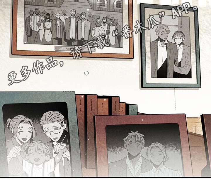 帕鲁斯旅馆漫画,第110章：合照【完结】2图