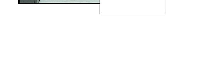 帕鲁斯旅馆漫画,第69章：找了这么久1图