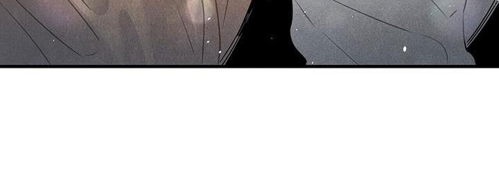 帕鲁斯旅馆漫画,第96章：我爱你1图