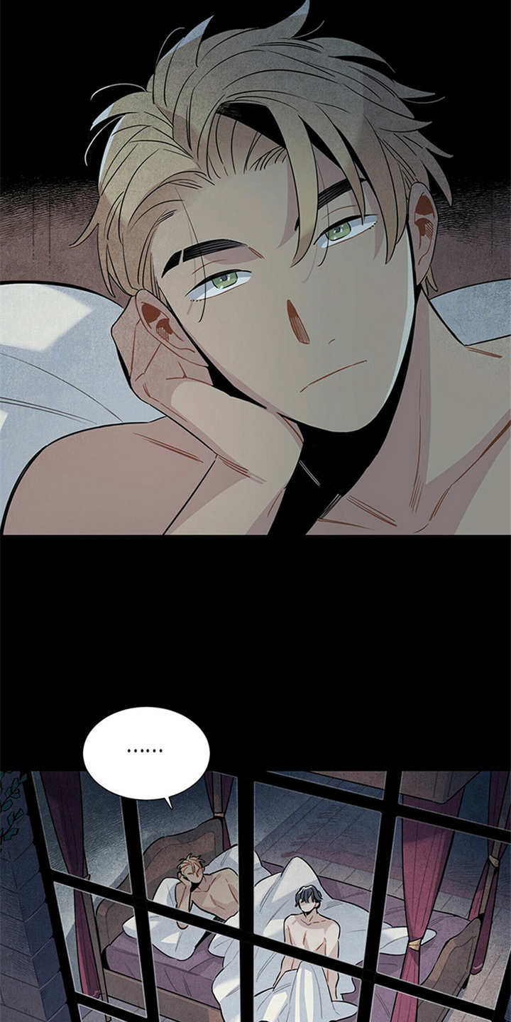 帕鲁斯旅馆漫画,第1章：被甩了3图