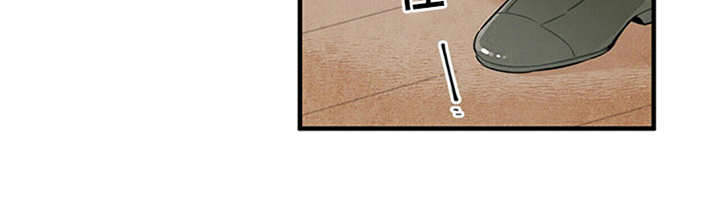 帕鲁贝茨女排漫画,第2章：失业3图