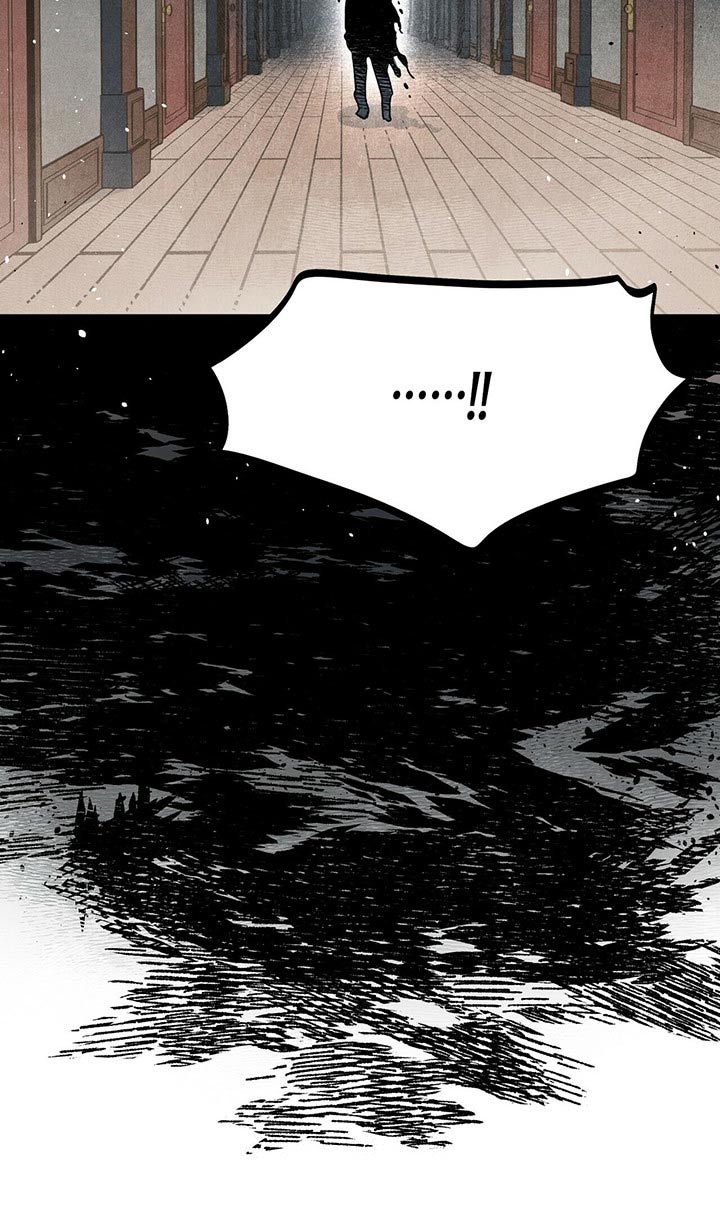 帕卢斯葡萄酒漫画,第69章：找了这么久1图