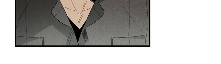 帕鲁农场漫画,第80章：阴谋论1图