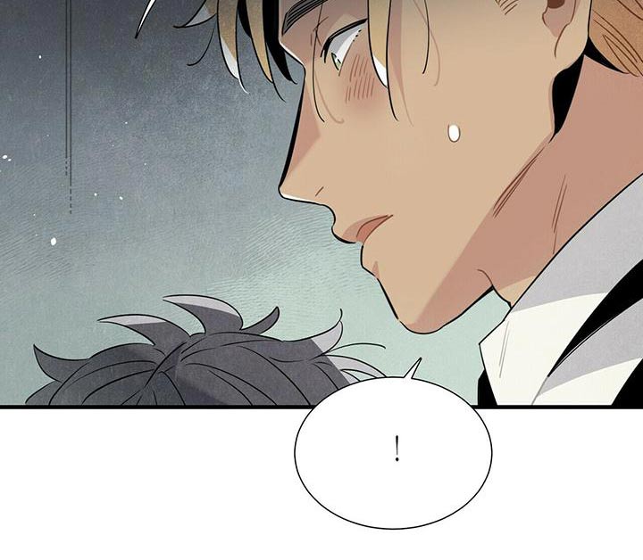 帕鲁别墅设计漫画,第74章：电话5图