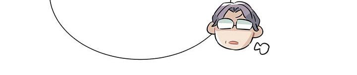 帕鲁奇亚手办漫画,第118章：【番外】不介意3图