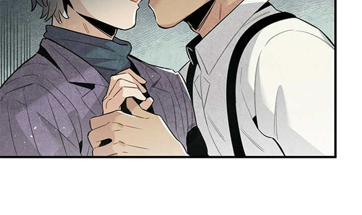 帕鲁疾风隼在哪漫画,第13章：挑衅5图