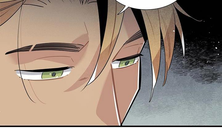 帕鲁奇亚手办漫画,第90章：理解1图