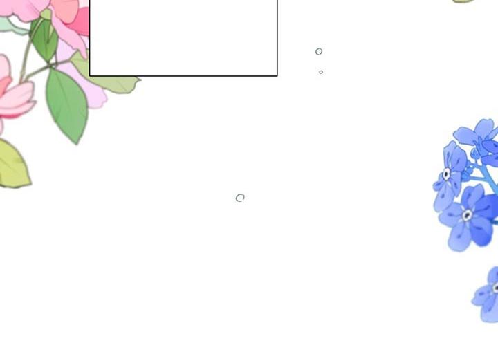 帕鲁斯旅馆漫画,第120章：【番外】跳舞1图