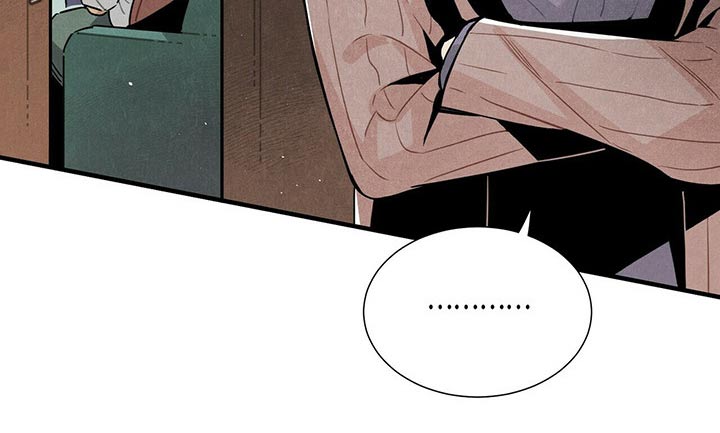 帕弗尔宾馆位置漫画,第59章：恐慌3图