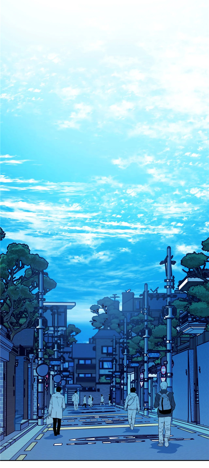 五四青年隐秘而伟大漫画,第68章：谁能救我?1图