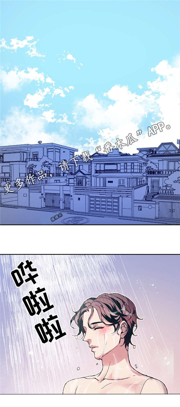 隐秘青年漫画,第10章：网球选手1图